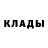 MDMA молли Vitalina Babich