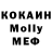 Героин герыч Liubov Kuchmay