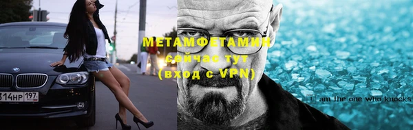 гашиш Лагань