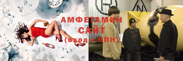 COCAINE Куйбышев