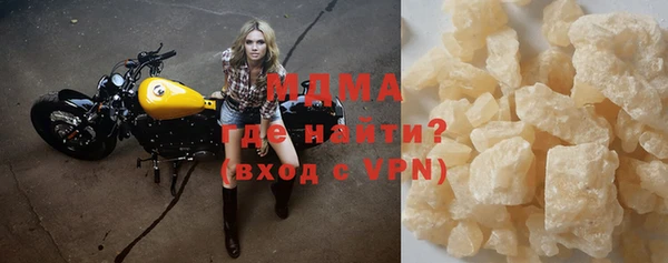 кокаин VHQ Кулебаки