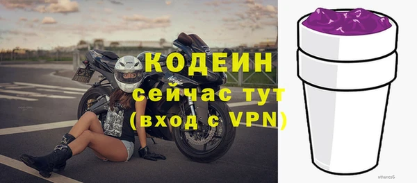 гашиш Лагань