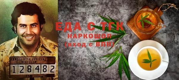 кокаин перу Коряжма