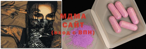 a pvp Ладушкин