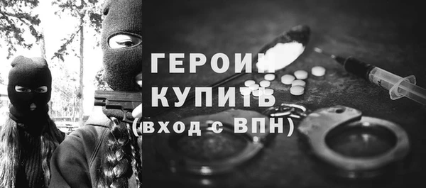 a pvp Ладушкин