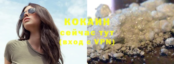 гашиш Лагань
