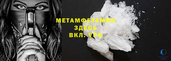 альфа пвп Кукмор
