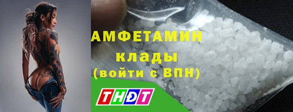 гашиш Лагань