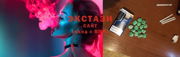 кокаин VHQ Кулебаки