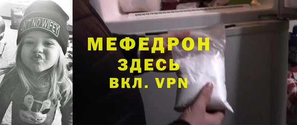 a pvp Ладушкин
