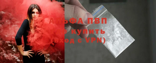 гашиш Лагань