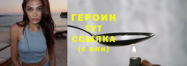каннабис Лабытнанги