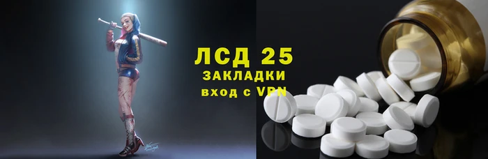 кокаин VHQ Кулебаки