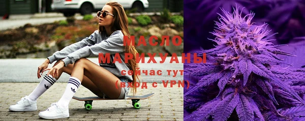 кокаин VHQ Кулебаки