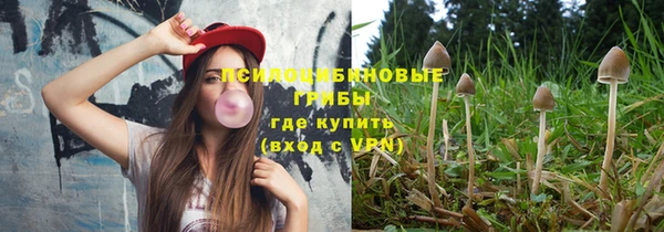 кокаин VHQ Кулебаки