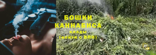 каннабис Лабытнанги