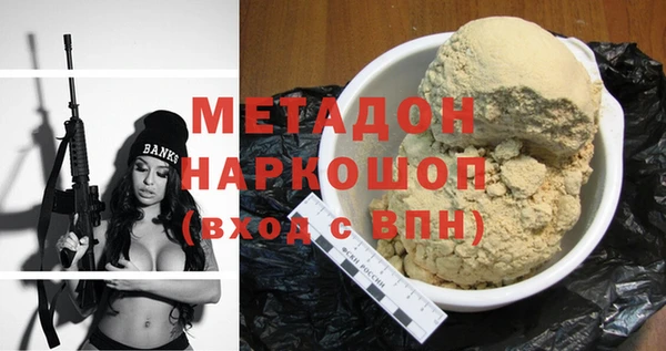 каннабис Лабытнанги