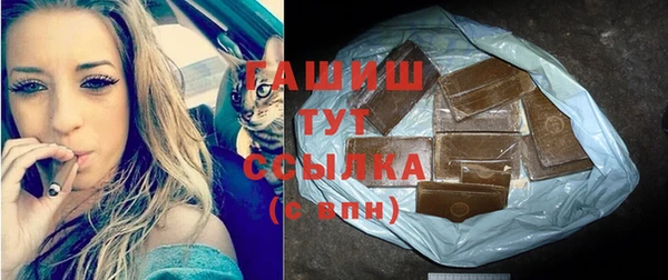 кокаин VHQ Кулебаки