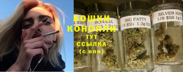 альфа пвп Кукмор