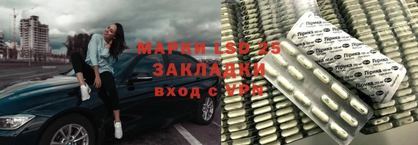 альфа пвп Кукмор