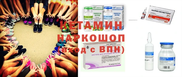 каннабис Лабытнанги