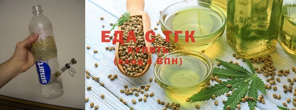 альфа пвп Кукмор