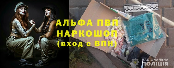 каннабис Лабытнанги