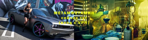 молекула духа Костерёво