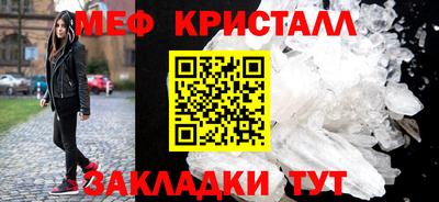 амфетамин Камышлов