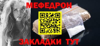 соль ск Кандалакша