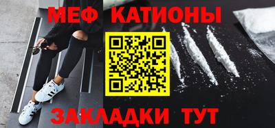 соль ск Кандалакша
