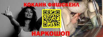 соль ск Кандалакша