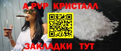 амфетамин Камышлов