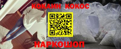 амфетамин Камышлов