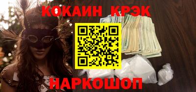 амфетамин Камышлов