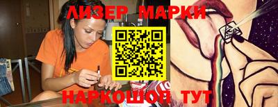 амфетамин Камышлов