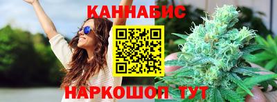 COCAINE Рузаевка