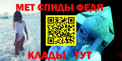 соль ск Кандалакша