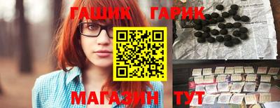соль ск Кандалакша