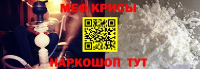 амфетамин Камышлов