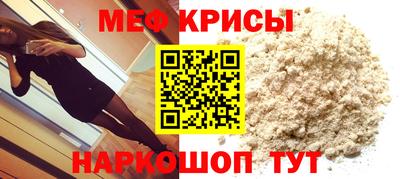 амфетамин Камышлов