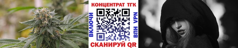 Дистиллят ТГК концентрат  shop официальный сайт  Лосино-Петровский 